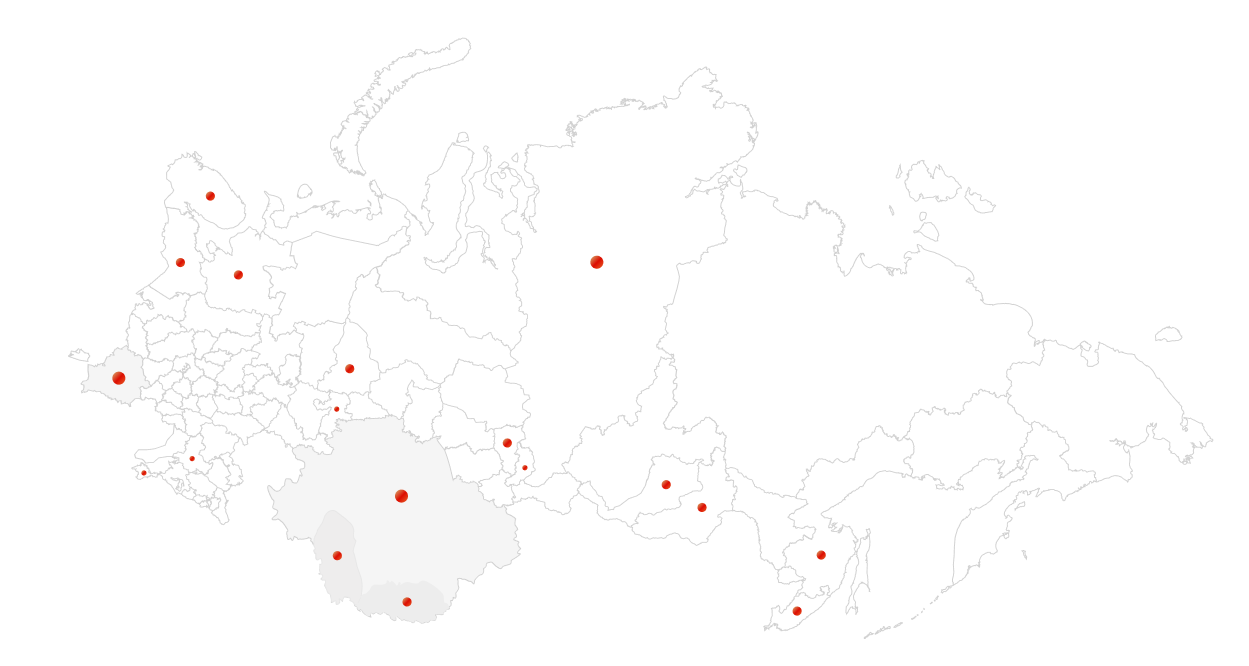 Широкий охват регионов России и стран СНГ